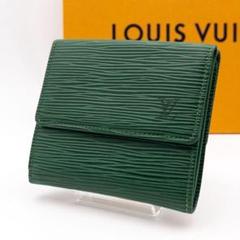 ✨極美品 ✨ルイヴィトン エピ 三つ折り財布 極美品 65 LOUIS VUITTON ルイヴィトン エピ 三つ折り財布