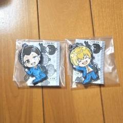 忘却バッテリー でふぉラバ！ vol.2 要圭 山田 2個セット - メルカリ