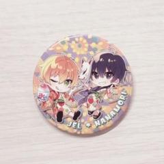 2025年最新】すとぷり2020夏缶バッジの人気アイテム - メルカリ