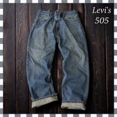 リーバイス 505 ストレート ダメージデニム ジーンズW42総丈106cmのサムネイル