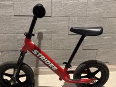 2025年最新】ストライダー 中古の人気アイテム - メルカリ
