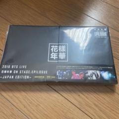 BTS LIVE 2016 花様年華 DVD
