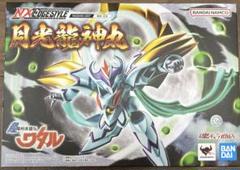 2025年最新】nxedge style 月光龍神丸の人気アイテム - メルカリ