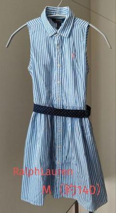 130 140 新品　４点　モナリザ  ワンピース　メゾピアノ  ラルフローレン mezzo piano - メゾピアノデニムワンピース130140の通販 by あ