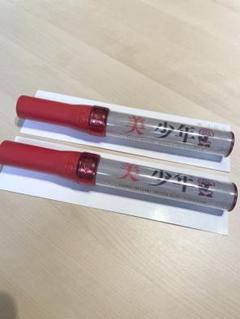 2本セット】美少年ペンライト 紫対応Ver 新品未開封 即日発送