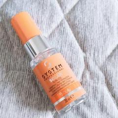 SYSTEM PROFESSIONAL SOLAR SUN OIL 2本セット システム プロフェッショナル / ソーラー サン オイルの公式商品