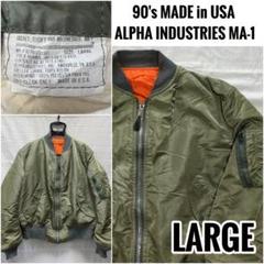 m73608797067_1.jpg?1730516804