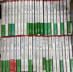 街道をゆく50冊　全冊セット　司馬遼太郎　朝日ビジュアルシリーズ 街道をゆく50冊 全冊セット 司馬遼太郎 朝日ビジュアルシリーズ