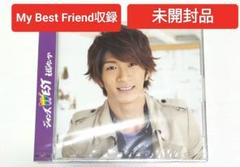 ジャニーズWEST/ええじゃないか MY BEST盤 濵田崇裕 未開封品
