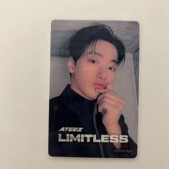 ATEEZ LIMITLESS 透明トレカ　SAN
