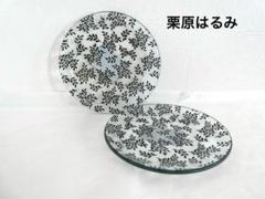 2025年最新】栗原はるみの人気アイテム - メルカリ