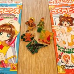 【カードキャプターさくら】大道寺知世 ぴた!でふぉめ 缶バッジ 2025年最新】大道寺知世 缶バッジの人気アイテム - メルカリ