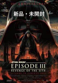 2005年 非売品 スター・ウォーズ エピソード3 劇場用 特大バナー ポスター 2025年最新】Yahoo!オークション -スターウォーズ ポスター