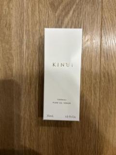 楽天市場】KINUI キヌユイ C25リッチセラム TAMANU C25+ (28ml) ビタミンC誘導体 25% 配合 美容液 美容オイル 化粧水  毛穴 エイジングケア スキンケア 高濃度ビタミンC ビタミンC ビタミンE タマヌオイル トコフェロール : KINUI公式ショップ楽天市場店
