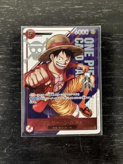 モンキー・D・ルフィ SR プロモ フラッグシップ 優勝 ワンピースカード