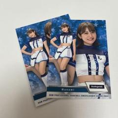 bluelegendsガチャ Manamiコンプリートセット 2025年最新】Bluelegends manamiの人気アイテム - メルカリ