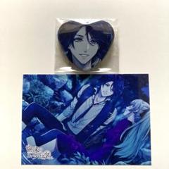 泡沫のユークロニア アニメガ×ソフマップ 矢代 缶バッジ ブロマイド