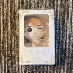 M!LK 山中柔太朗 ぬいぐるみ Amazon.co.jp: 《即 》M!LK 山中柔太朗 ぬいぐるみ : おもちゃ