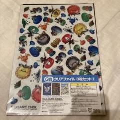 【未開封】ドラゴンクエスト　一番くじ　A賞&C賞×2 m73611740993_1.jpg?1717503773