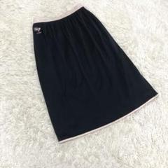 近年美品　LEONARD レオナール カンカン　ストレッチ　スカート 近年美品 LEONARD レオナール カンカン ストレッチ スカート