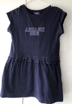 2025年最新】AnNa sui mini アナスイミニ 140の人気アイテム
