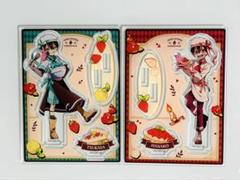 地縛少年花子くん アクリルスタンド 花子くん 司くん　パティシエ