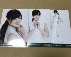 最前線の 乃木坂46 生写真 白石麻衣 アオザイ 2015 November Ⅱ コンプ アイドル