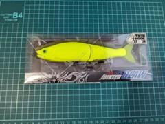 JOINTED CLAW 178 Type-F マットチャート Amazon.co.jp: 超レア！ ガンクラフト × エクリプス ジョイクロ