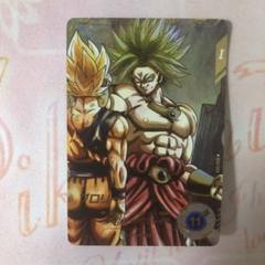 ドラゴンボールダイバーズ ブロリー ギガンティックブレイク パラレル パラレル】SDV1-049 ブロリー GDR☆ | ドラゴンボールスーパー