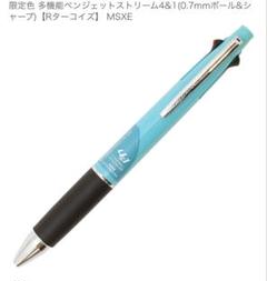 【送料込】 ラスト1点☆在庫処分☆【希少品】uni ジェットストリーム4＆1 筆記具
