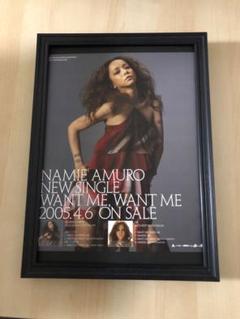 安室奈美恵 20thグッズ クッション２個セット 2025年最新】安室奈美恵 クッションの人気アイテム - メルカリ