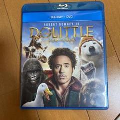 ドクター ドリトル Dvd の中古 未使用品を探そう メルカリ ドクター ドリトル Dvd の中古 未使用品を探そう メルカリ