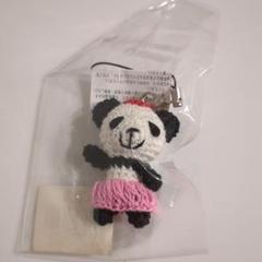 パンダ あみもの ストラップ【購入品】