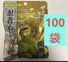 忍者めし 金の鎧 マスカット 100袋UHA味覚糖 鉄の鎧 - メルカリ