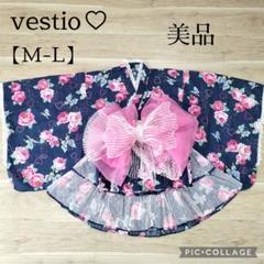 【美品】 浴衣ドレス 4点セット 160 紺色 レース 蝶　薔薇　地雷　姫ギャル 美品】 浴衣ドレス 4点セット 160 紺色 レース 蝶 薔薇 地雷 姫