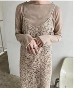 Amiur（エミレ）の「arrange lace cami ops（ワンピース）」 - WEAR