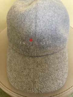 Kiton グレー ウールキャップ