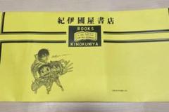 弱虫ペダル 複製原画（福富・荒北）渡辺先生サイン入り 弱虫ペダル 複製原画（福富・荒北）渡辺先生サイン入り（ヨナス