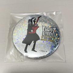 ⭐️おまけ付き⭐️GLAY EXPO ホログラム缶バッジ TERU・TAKURO