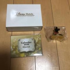 ディズニーホテル カレンダー