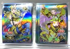 遊戯王 海皇精 アビストリーテ アビスライン スリーブ 海外 限定 セット 新品 遊戯王 海皇精 アビスライン スリーブ 70枚 未開封 - メルカリ