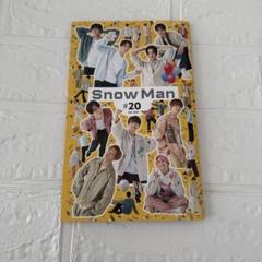 SnowManLIVEパンフレット3冊セット！ SnowMan パンフレット まとめ売り｜Yahoo!フリマ（旧PayPayフリマ）