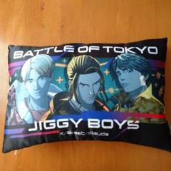 浦川翔平 BATTLE OF TOKYOダイカットクッション - メルカリ