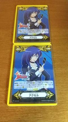 2025年最新】ヴァンガード プロモパックの人気アイテム - メルカリ