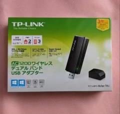 AC 1200 ワイヤレス デュアルハンド USB アダプター【 未使用品】のサムネイル