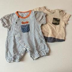 ベビー服 60〜70