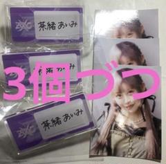 【非売品】10名限定　ZOCX サイン入り　キャンバスアート　大森靖子 2025年最新】大森靖子写真の人気アイテム - メルカリ