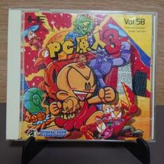 動作確認品 PC原人3 PCエンジン Huカード レトロゲーム