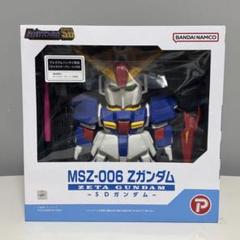 2025年最新】ガンダム ソフビ ジャンボの人気アイテム - メルカリ