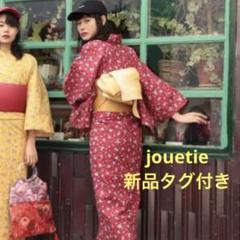 2025年最新】jouetie 浴衣の人気アイテム - メルカリ